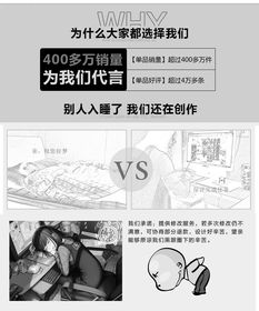 聯(lián)森設(shè)計 創(chuàng)意形象策劃與商務(wù)合作畫冊設(shè)計