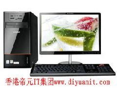 科技產品庫 電腦、數碼與通信設備全覽